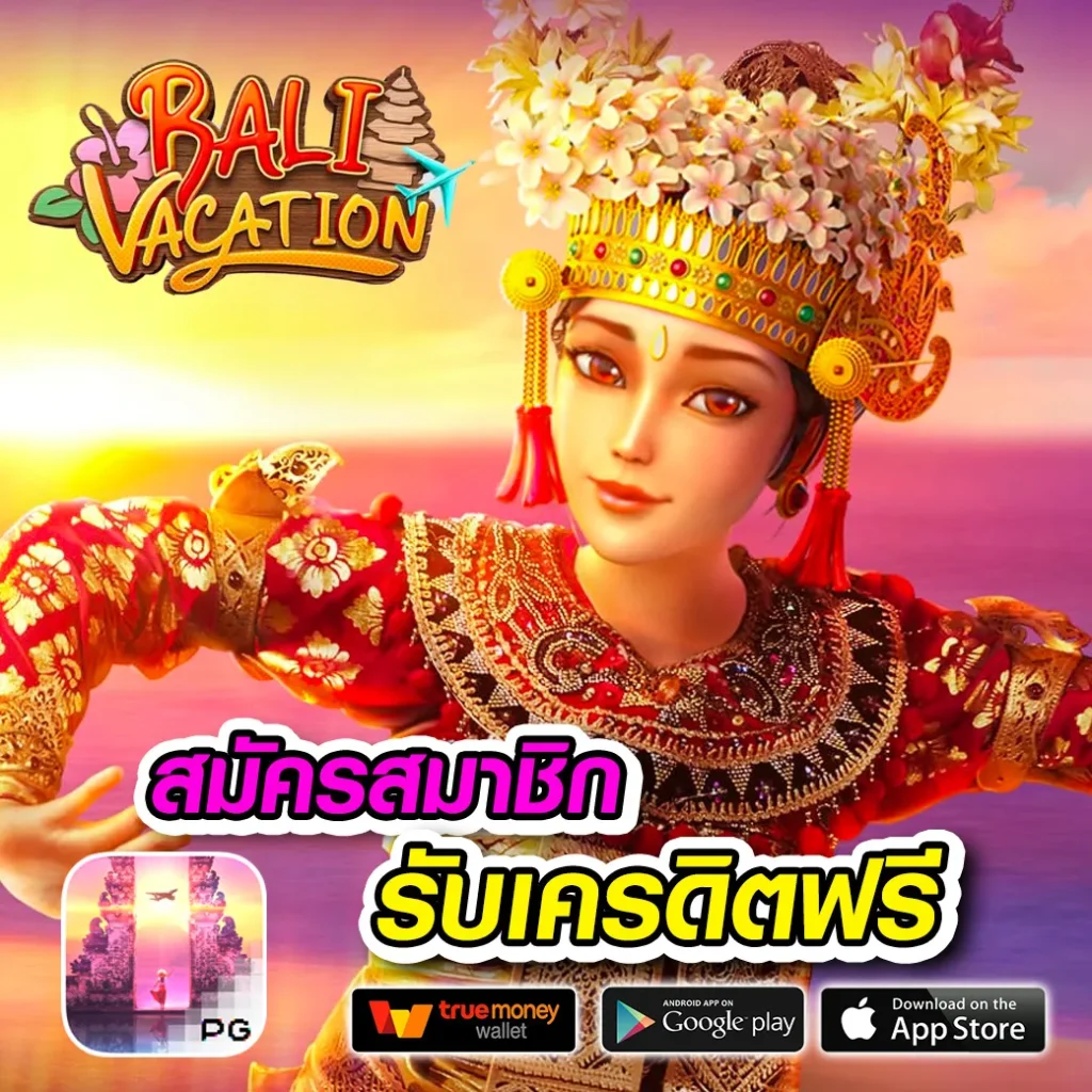 la-191 สมัครง่าย